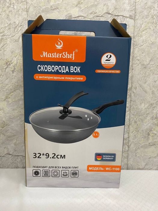 Сковородка Мастер шеф 32 см Доставка Бесплатно!