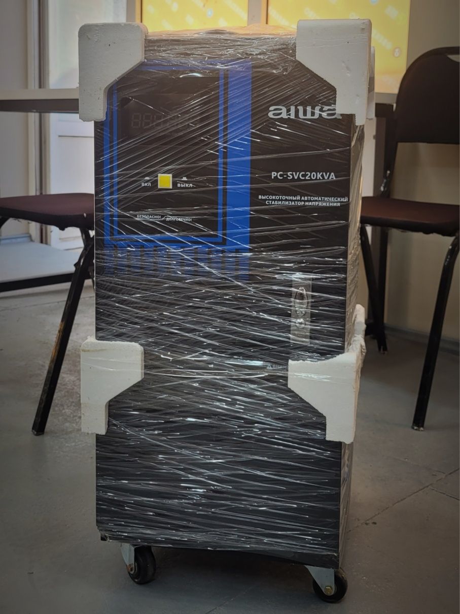 Стабилизатор. AIWA