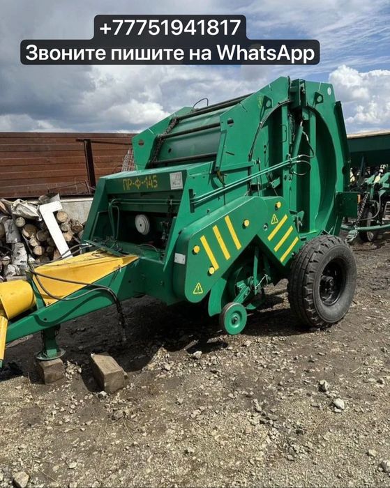 Продам пресс подборщик ПРФ 145