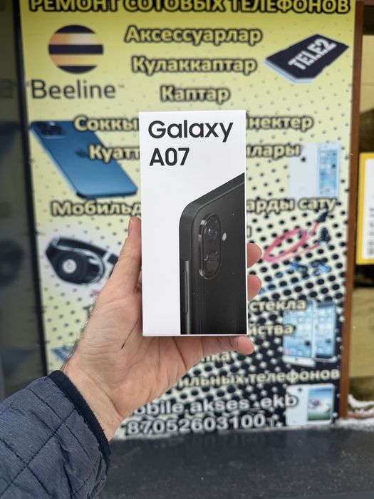 Продам samsung A07 64 и 128 Гб новый в экибастузе