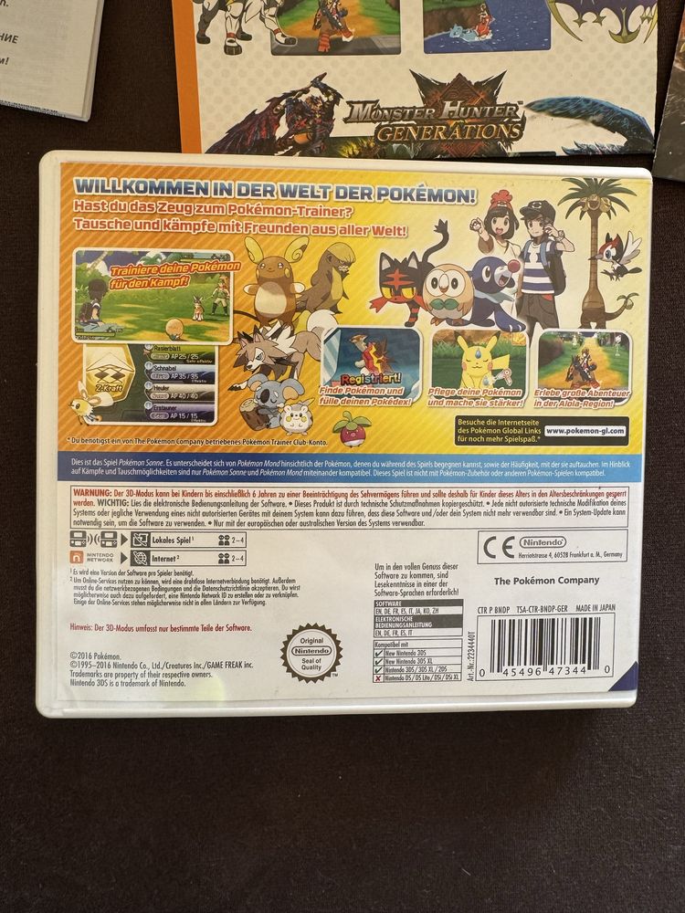 Pokemon  Sonne (Sun) Nintendo 3DS- ПЪЛЕН КОМПЛЕКТ КАТО НОВА