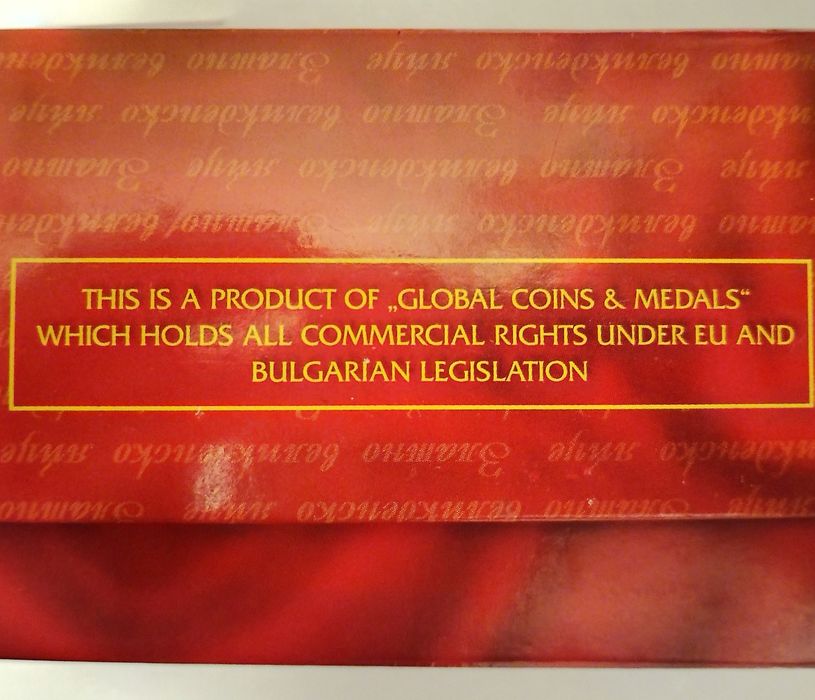 Позлатено, с 24 карата злато, яйце