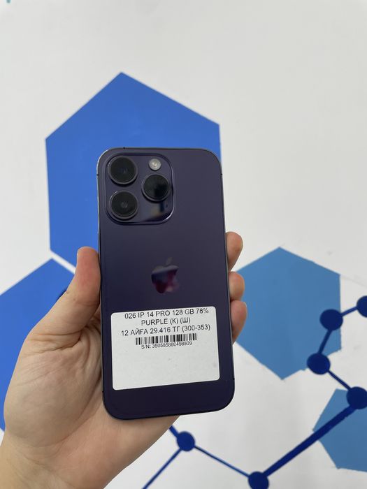 Iphone 14pro 128gb 78%