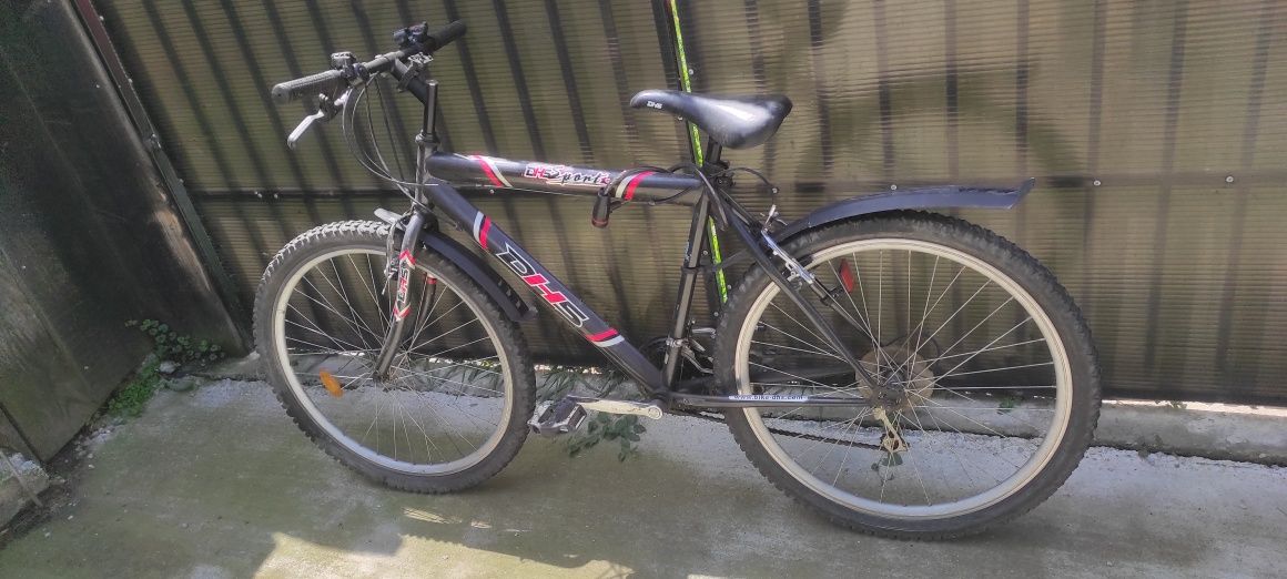 Vând bicicleta DHS