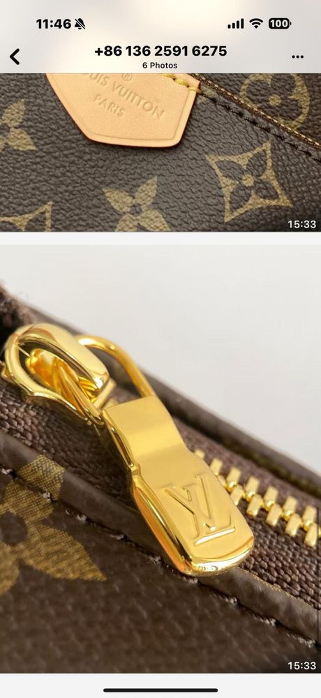 Louis Vuitton M44840
