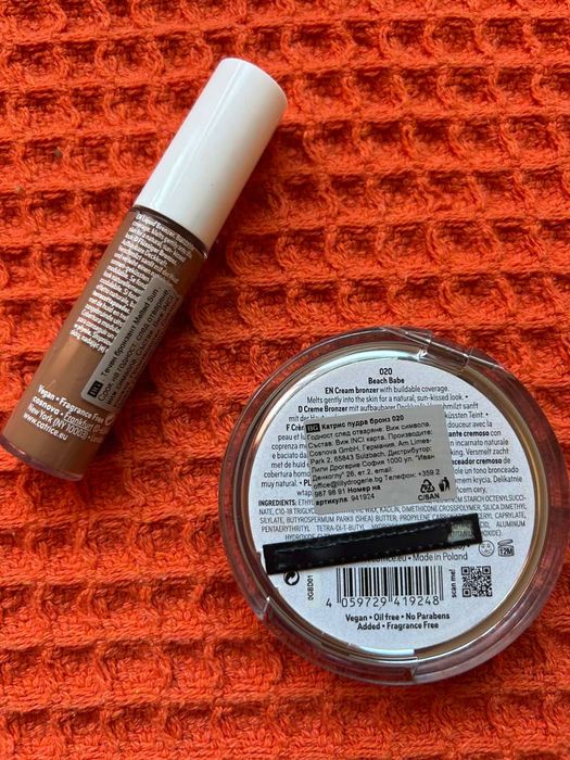 Бронзанти за flawless грим визия