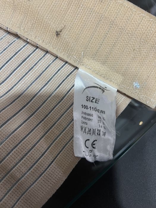 Brau pentru colostoma