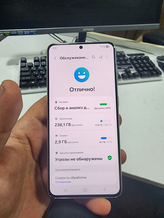 Samsung S21 5G 256Gb