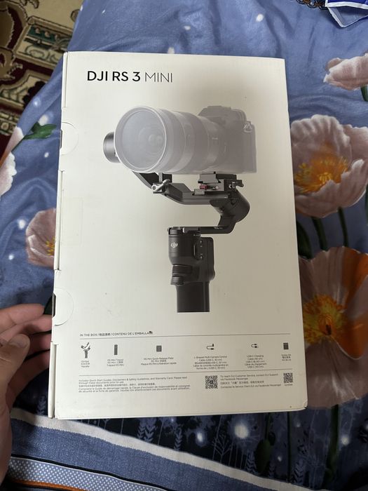 Ронинг для фото апарат