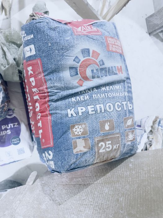 Продам клей плиточный по цене ниже рыночной