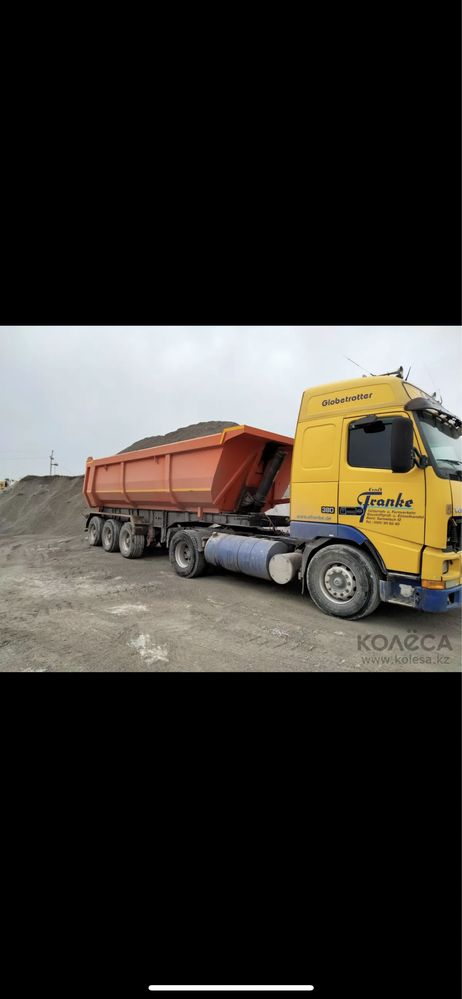 Щебень клинец тас гпс доставка