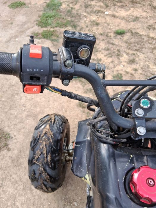 Atv 125 cc 2 trepte