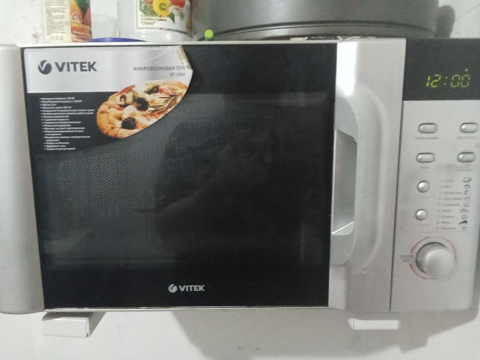 Микроволновая печь