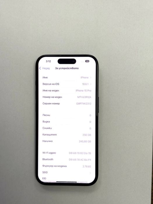 Iphone 15 Pro 256 GB