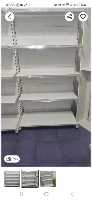 Стилаж для магазинов
