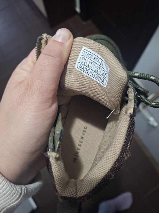 Ghete pentru băieți nr.26