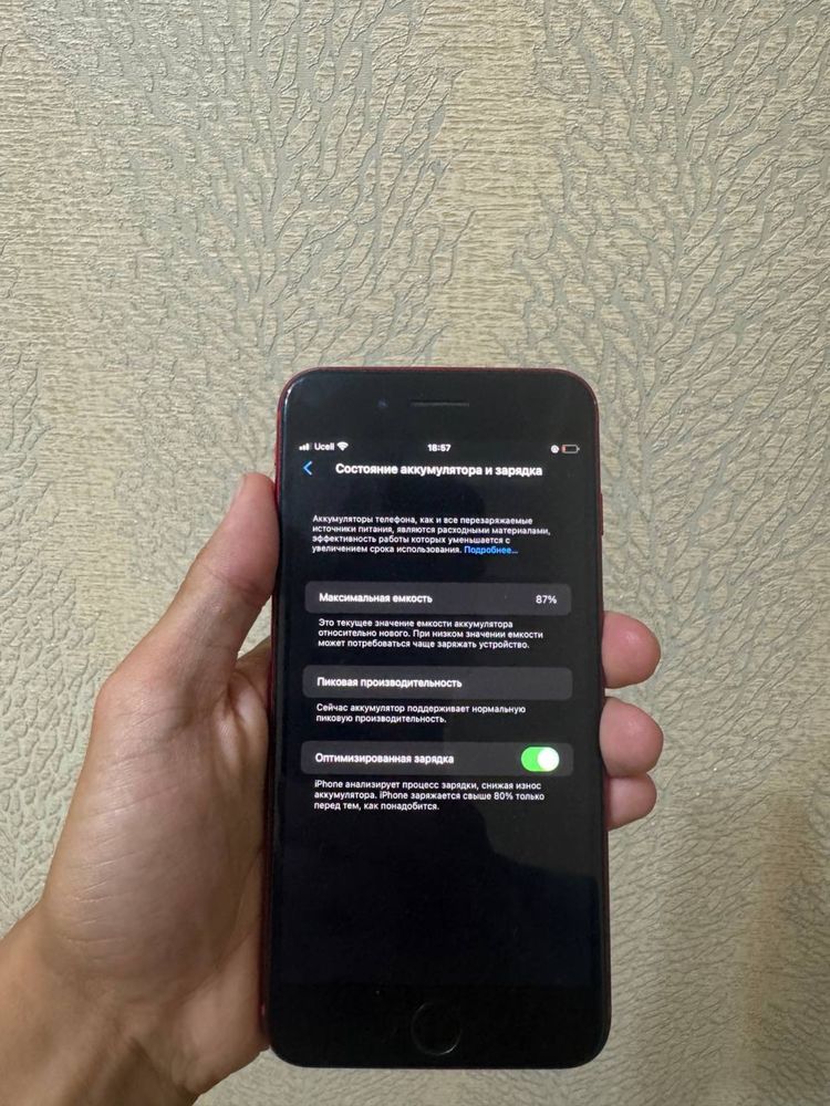 Iphone 8+  без крышки все родное