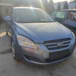 Dezmembram KIa Ceed 1,4 b 2008