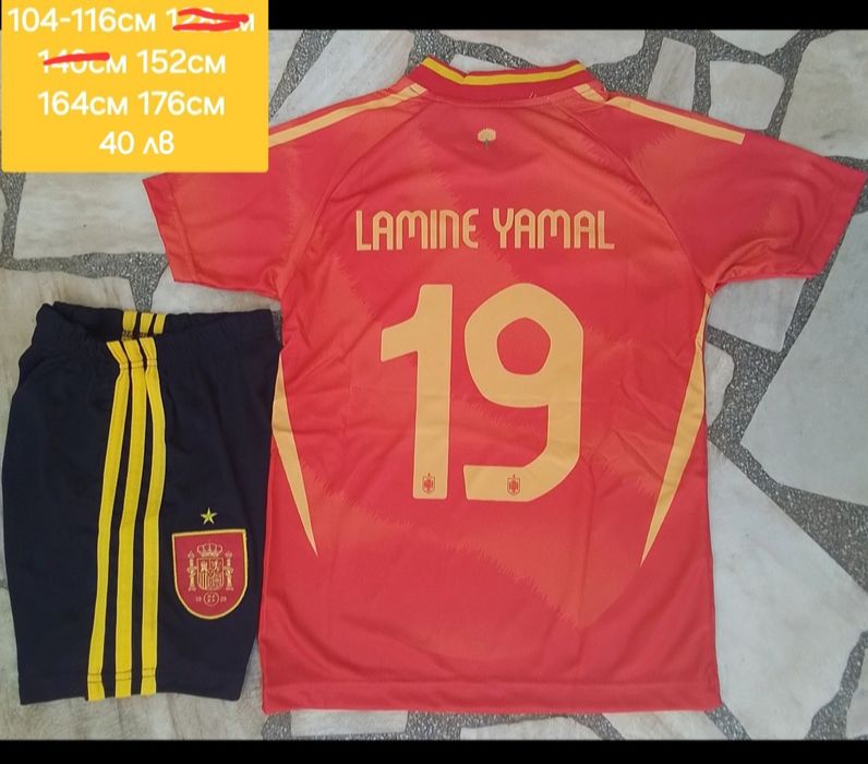 ESPANA fc. Детско юношески футболни екипи 19 LAMINE YAMAL  9 GAVI