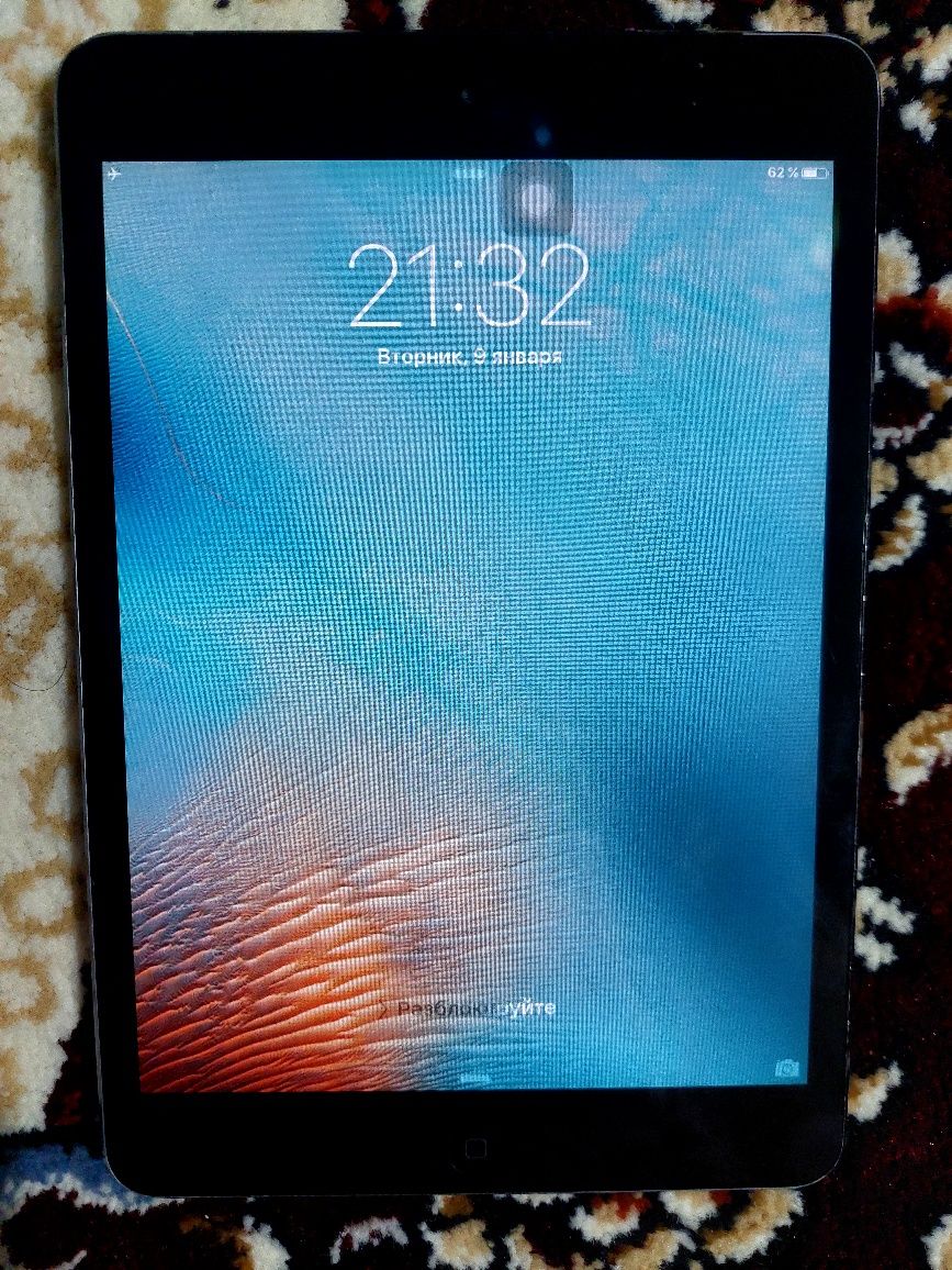 Ipad mini sotiladi