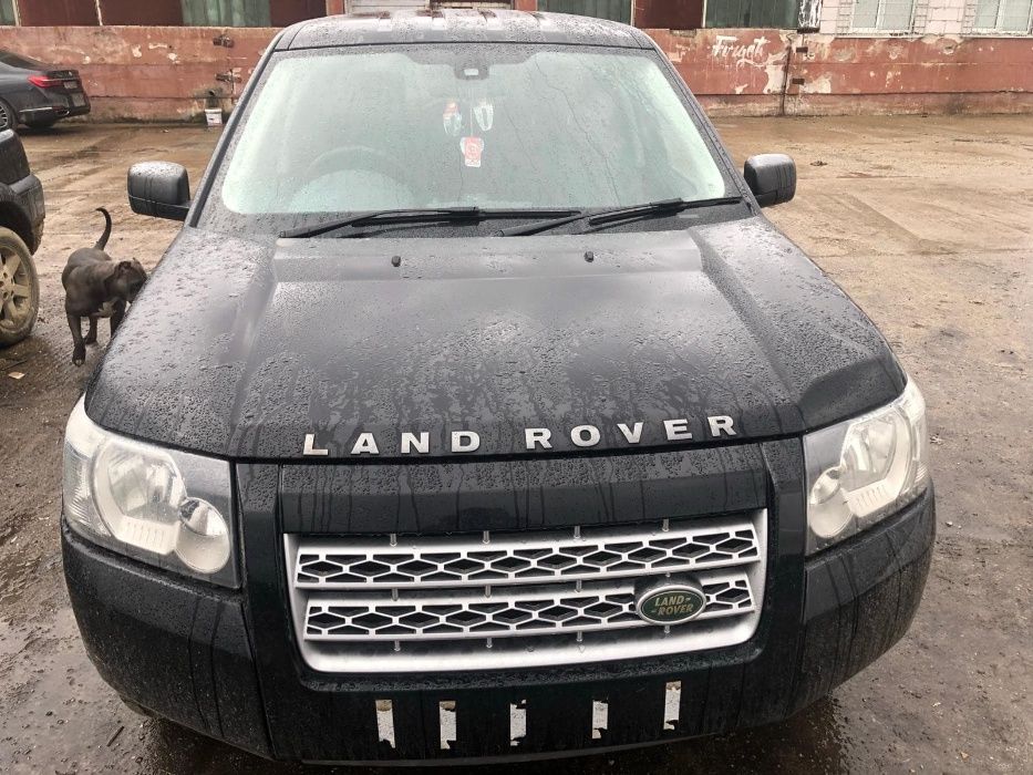 Punte spate Land Rover Freelander 2 2007-2014