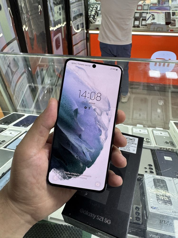S21 128GB Vetnam Verisya