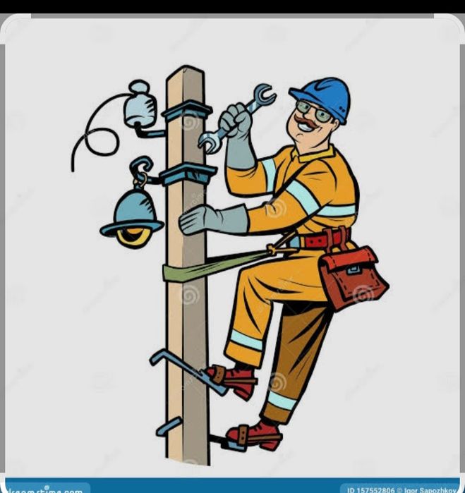Elektrik Xizmati
