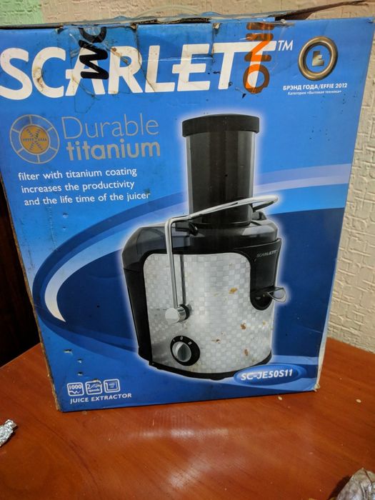 Соквыжималка Scarlett