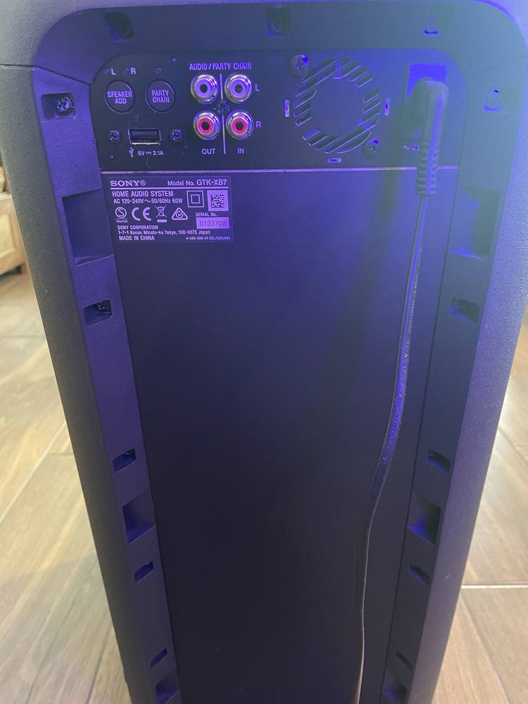 Активна тонколона Sony gtk-xb7