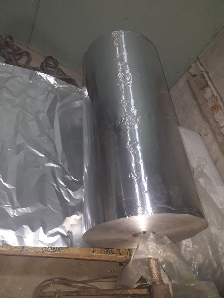 ФАЛГА Алйуминий Когозпишавой БОР 90-60 СМ 350КГ КАЛНИЛИГИ 35 М