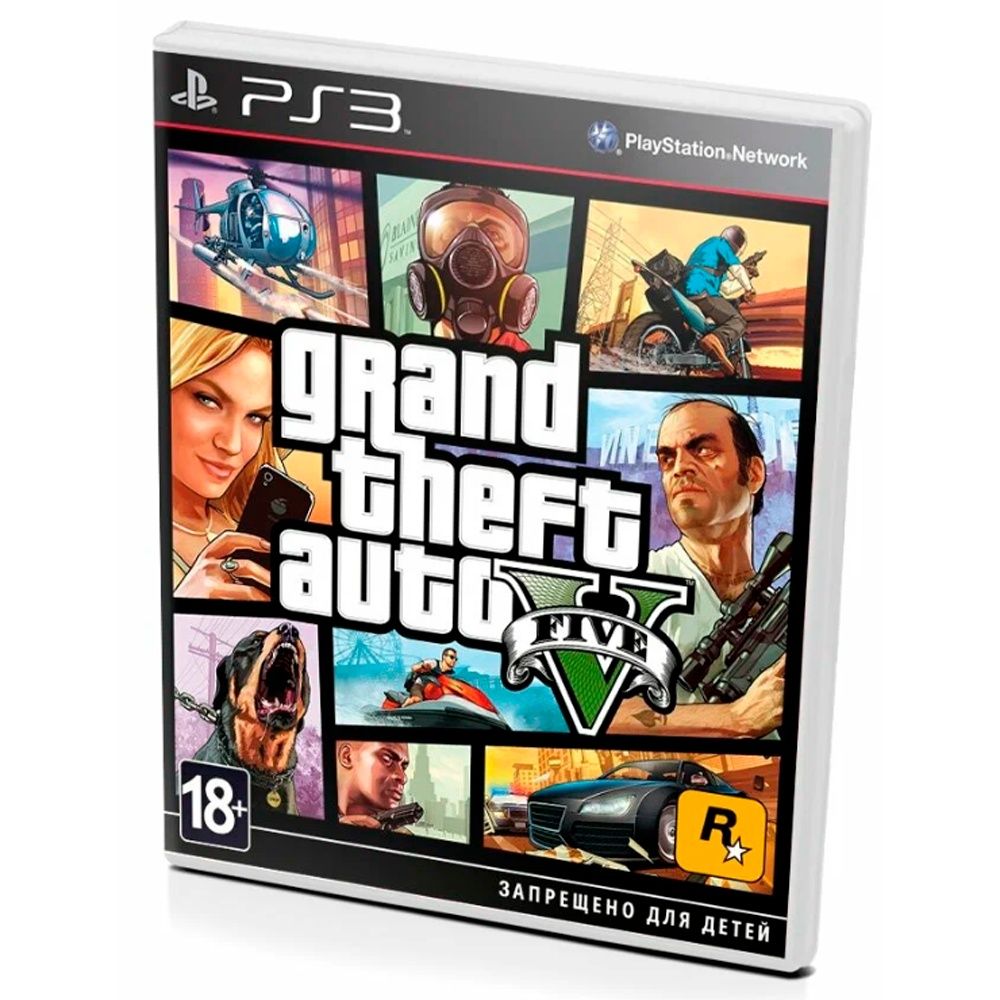 Прошивка PS3 игры