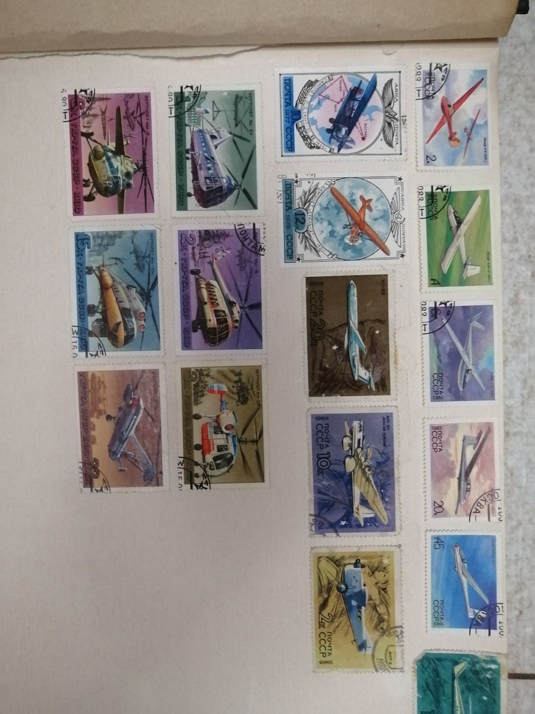 Продам альбом советских марок марки СССР