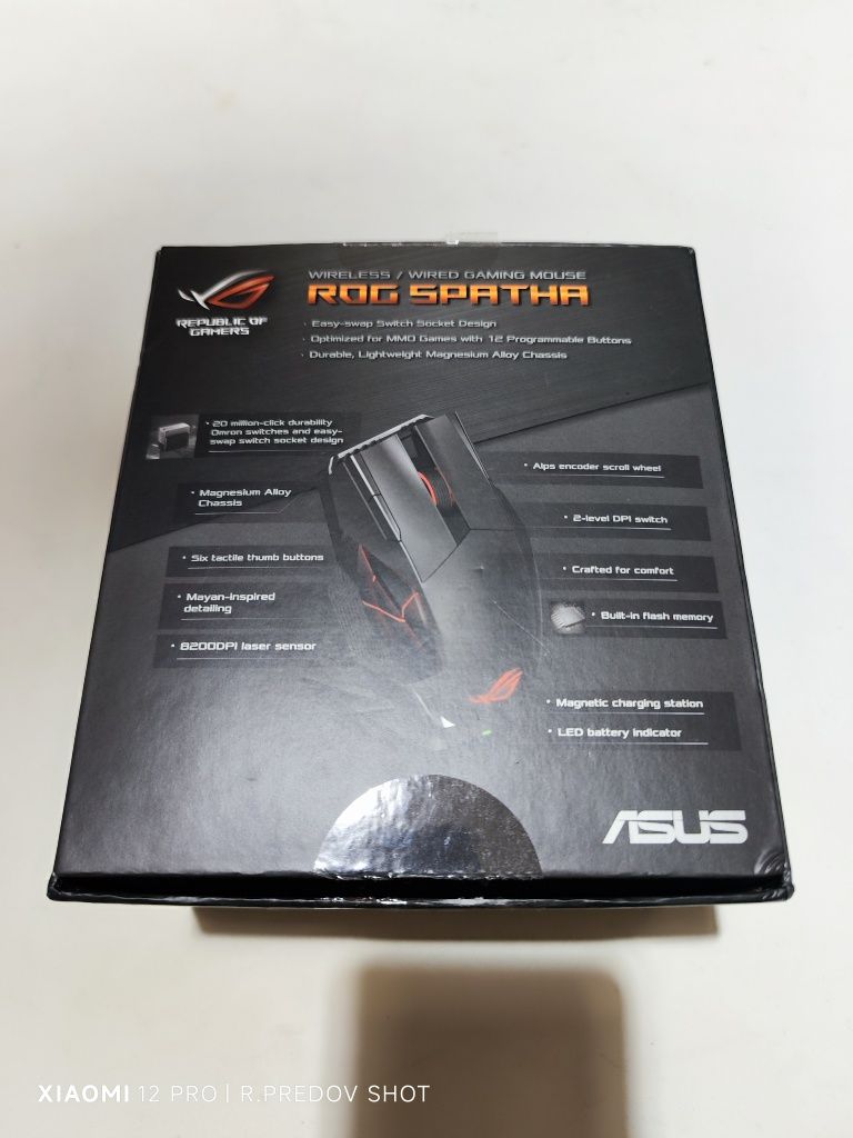 Asus Rog Spartha wireless/wired gaming mouse