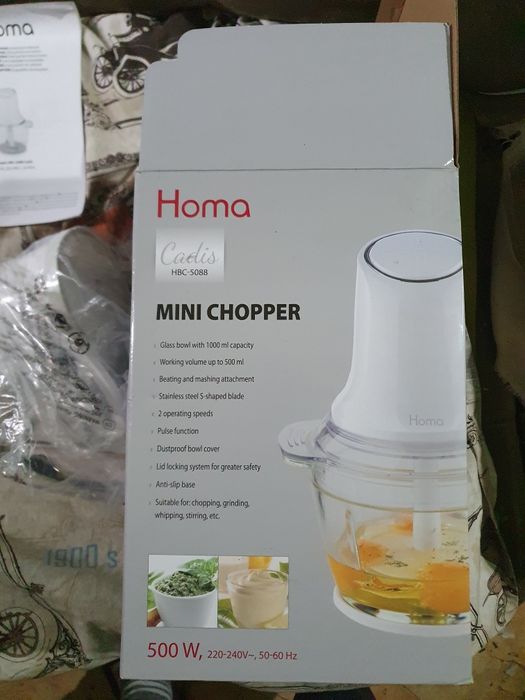 Mini Chopper кухненски миксер, пасатор