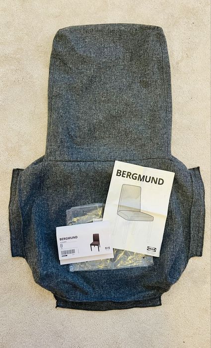 Калъф за стол икея/bergmund