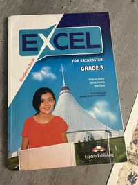 Student s 5 класс Excel for kazakhstan grade 5