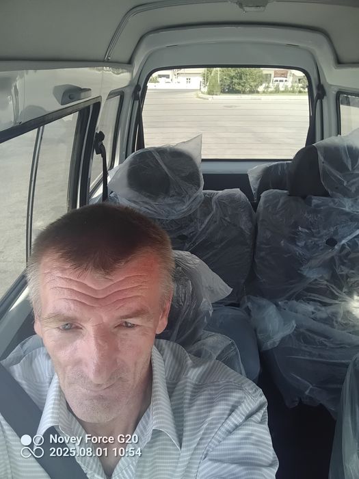 Доставка по всему Узбекистану