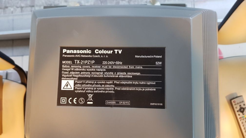 Телевизор Panasonic TX-21PZ1P диагонал 21" (51 см) плосък екран