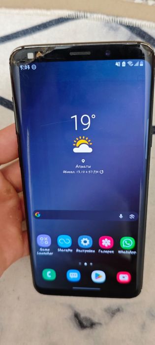 Продам Сумсунг S9+