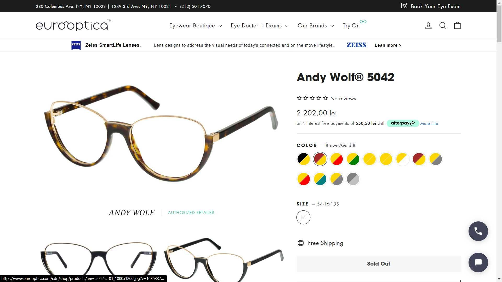 Ochelari Vedere Rame Andy Wolf