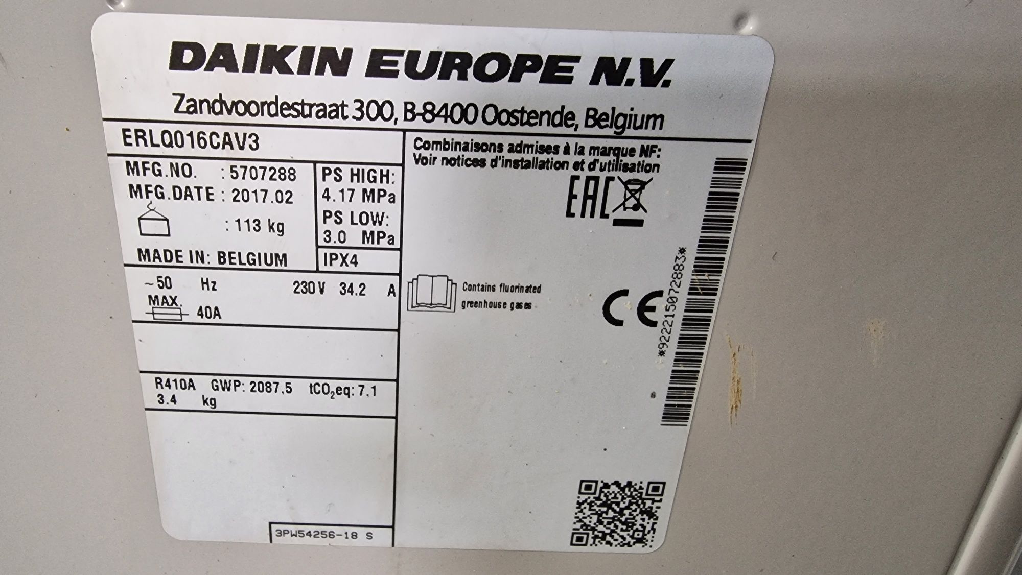 Daikin altherma 16kw термопомпа въздух-вода д бойлер 260л  отлична