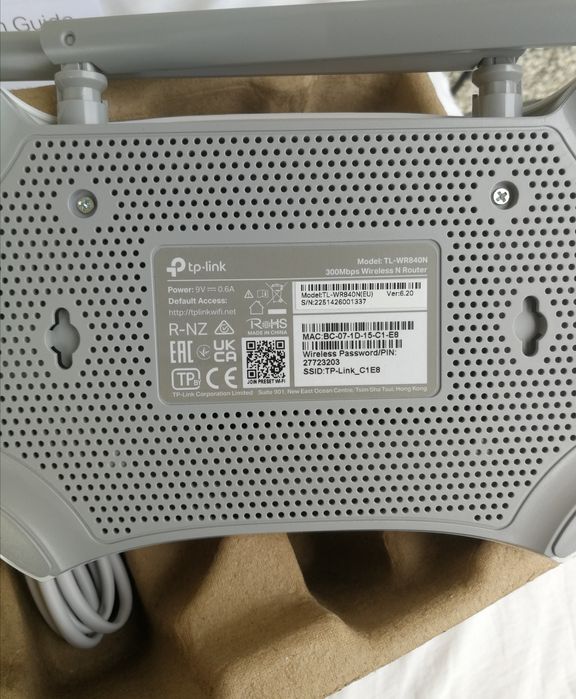 Продавам рутер TP-Link TL-WR840N