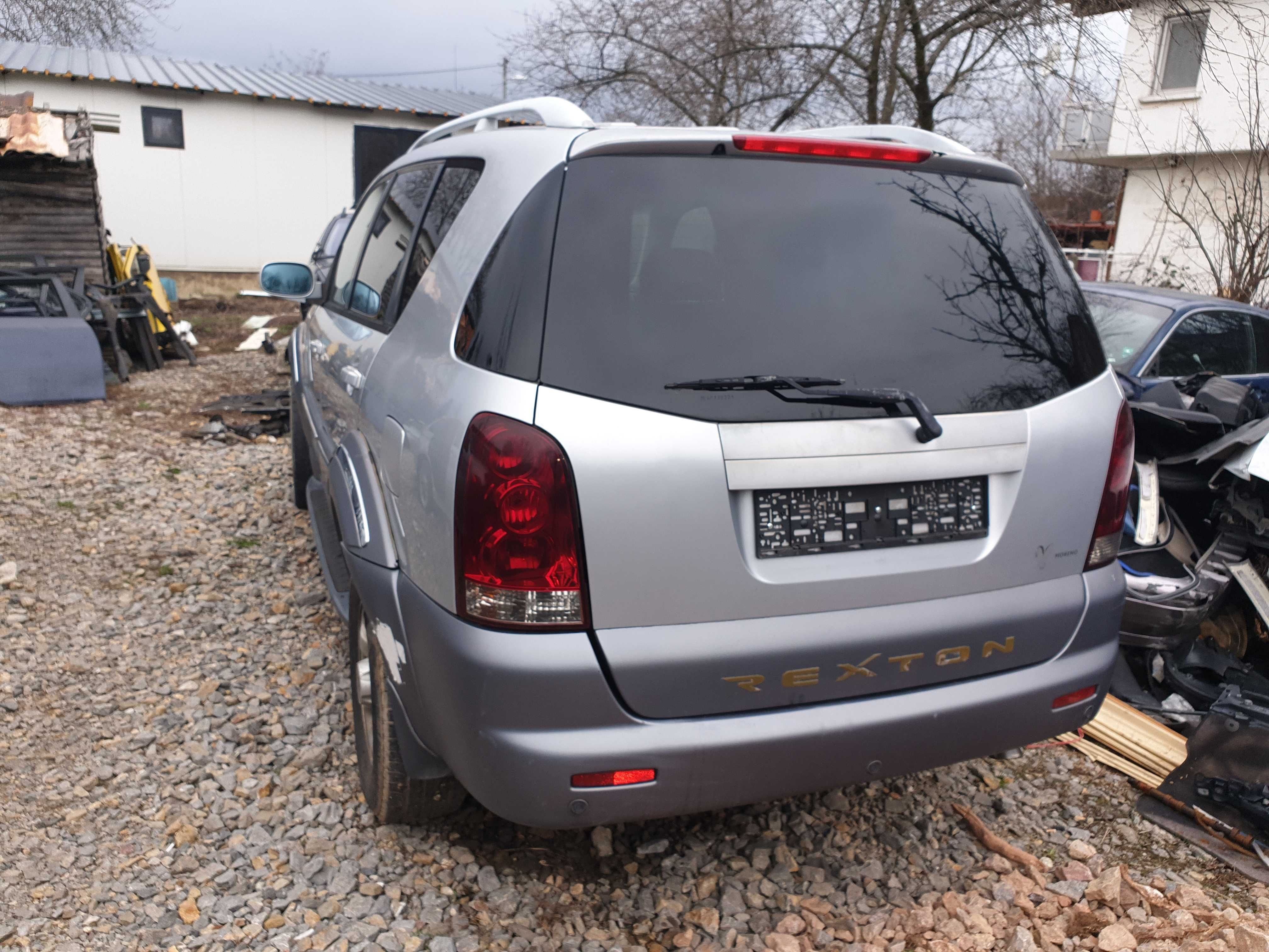 На части Rexton 2.7xdi