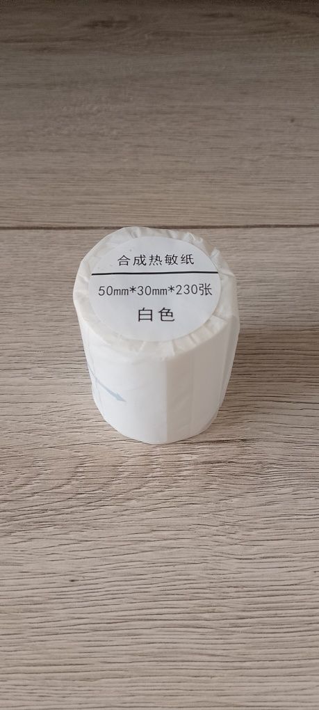 Нимбот наклеики 50*30  Nimbot