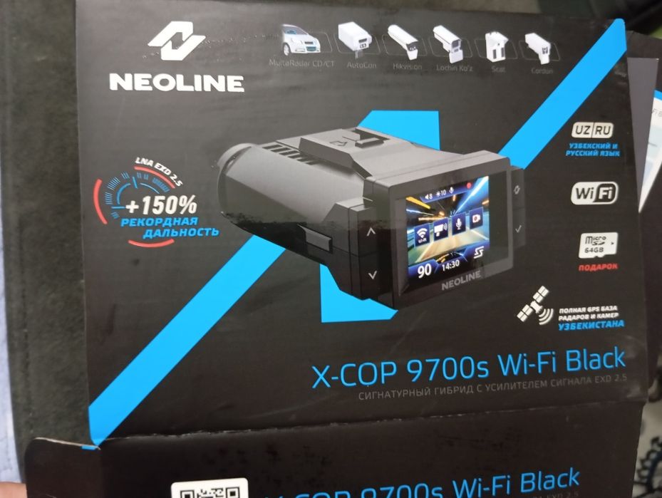 Antiradar eng songi madeli yengi srochna sotilad