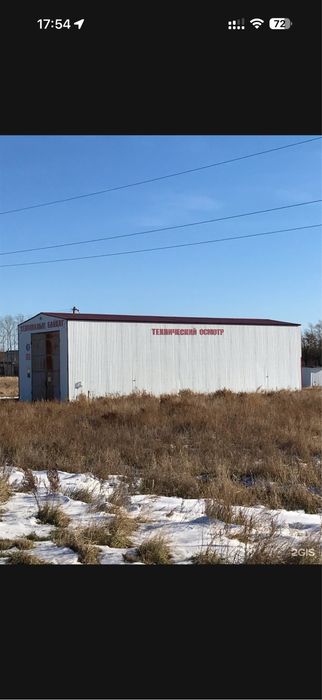 Ангар технического осмотра