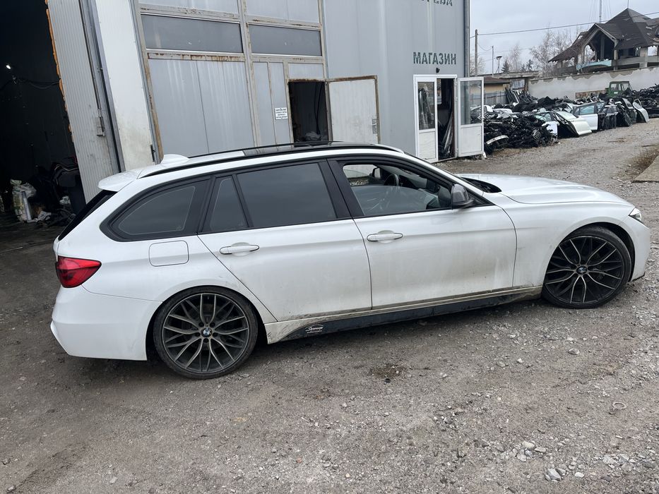 Bmw f31 330 x-drive 258hp НА ЧАСТИ ( бмв ф31 330хд 258 )