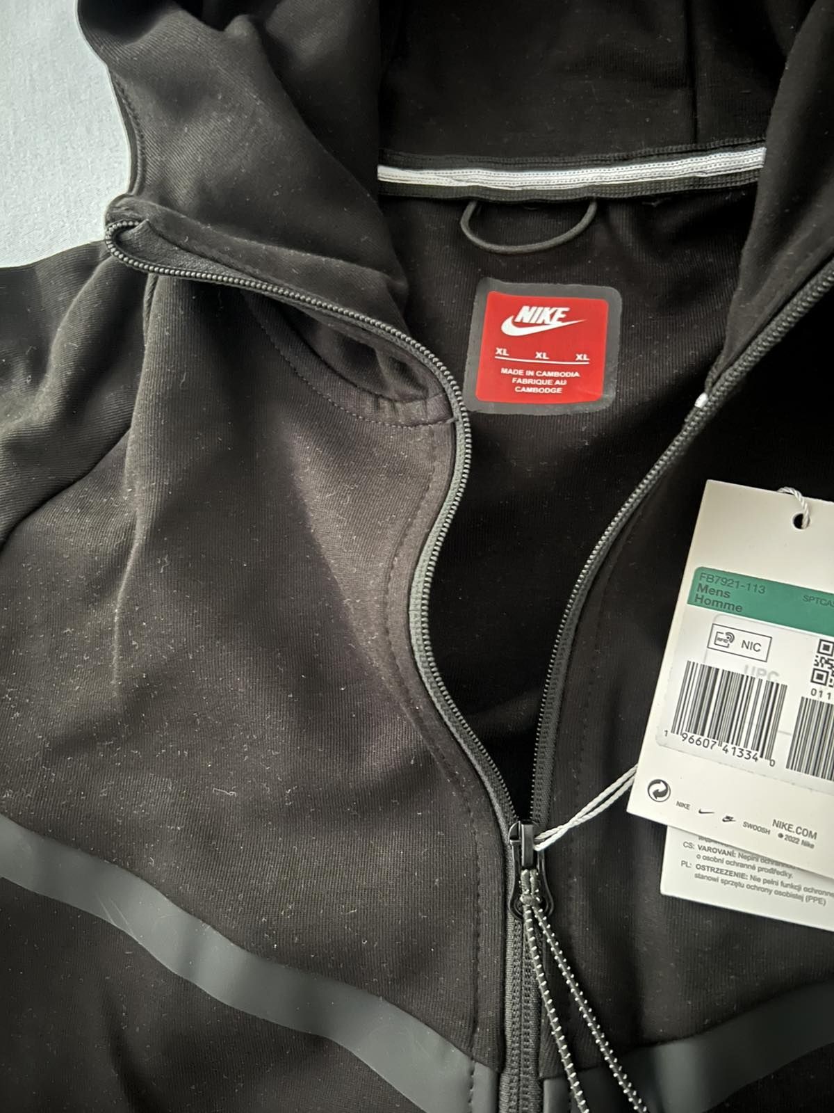 Горнище Nike Tech Fleece