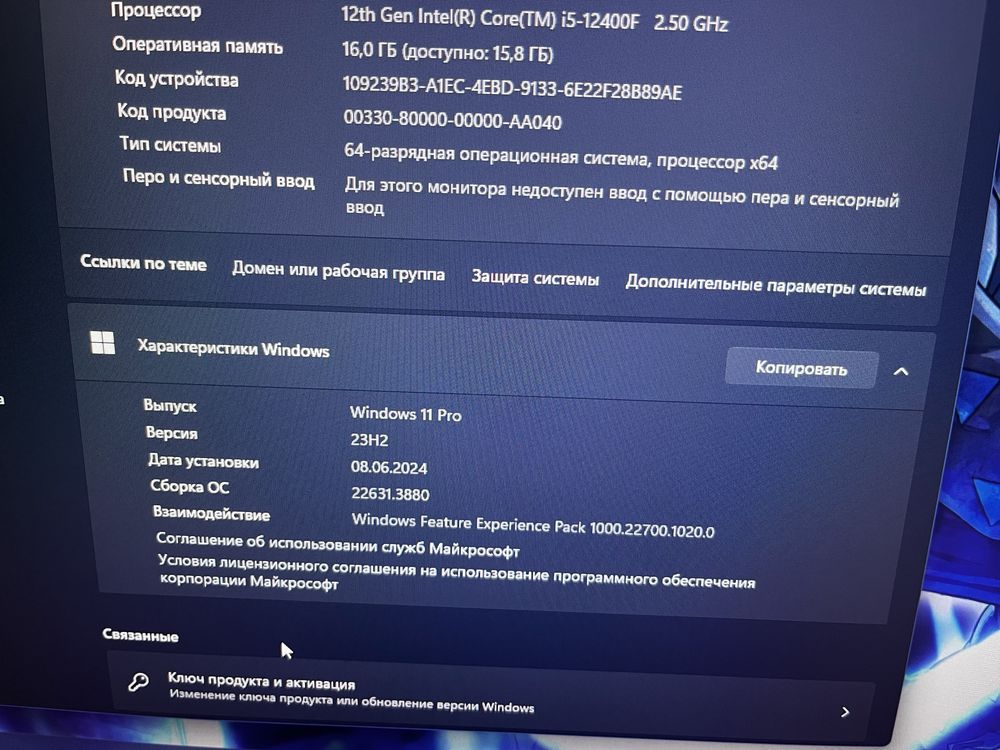 Nvidia 3060 palit