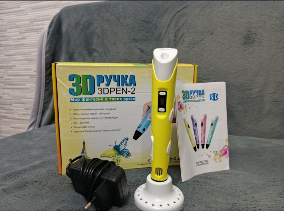 3 D ручка 3 д ручка новая